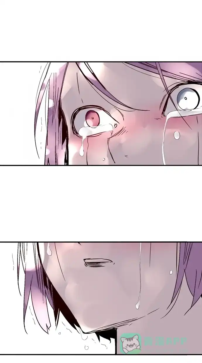 《娜罗的名单》第137话 第42页