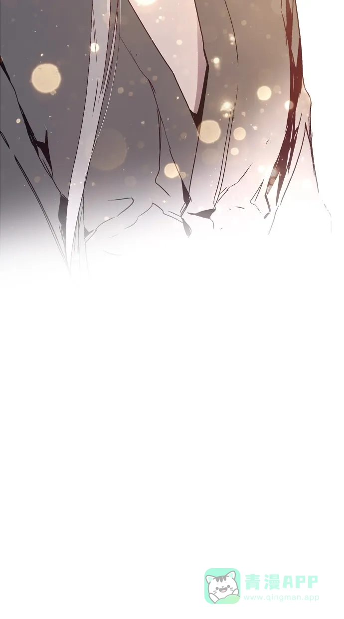 《娜罗的名单》第138话 第30页