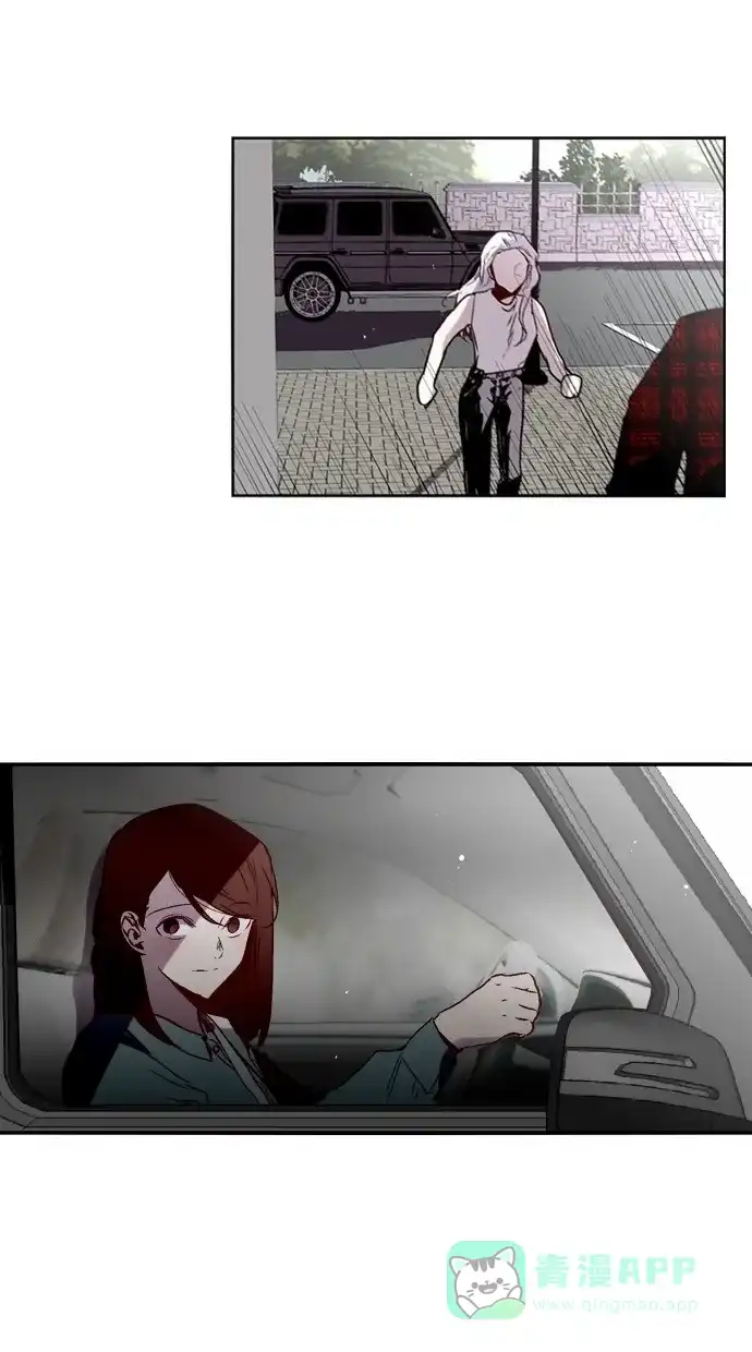 《娜罗的名单》第138话 第16页