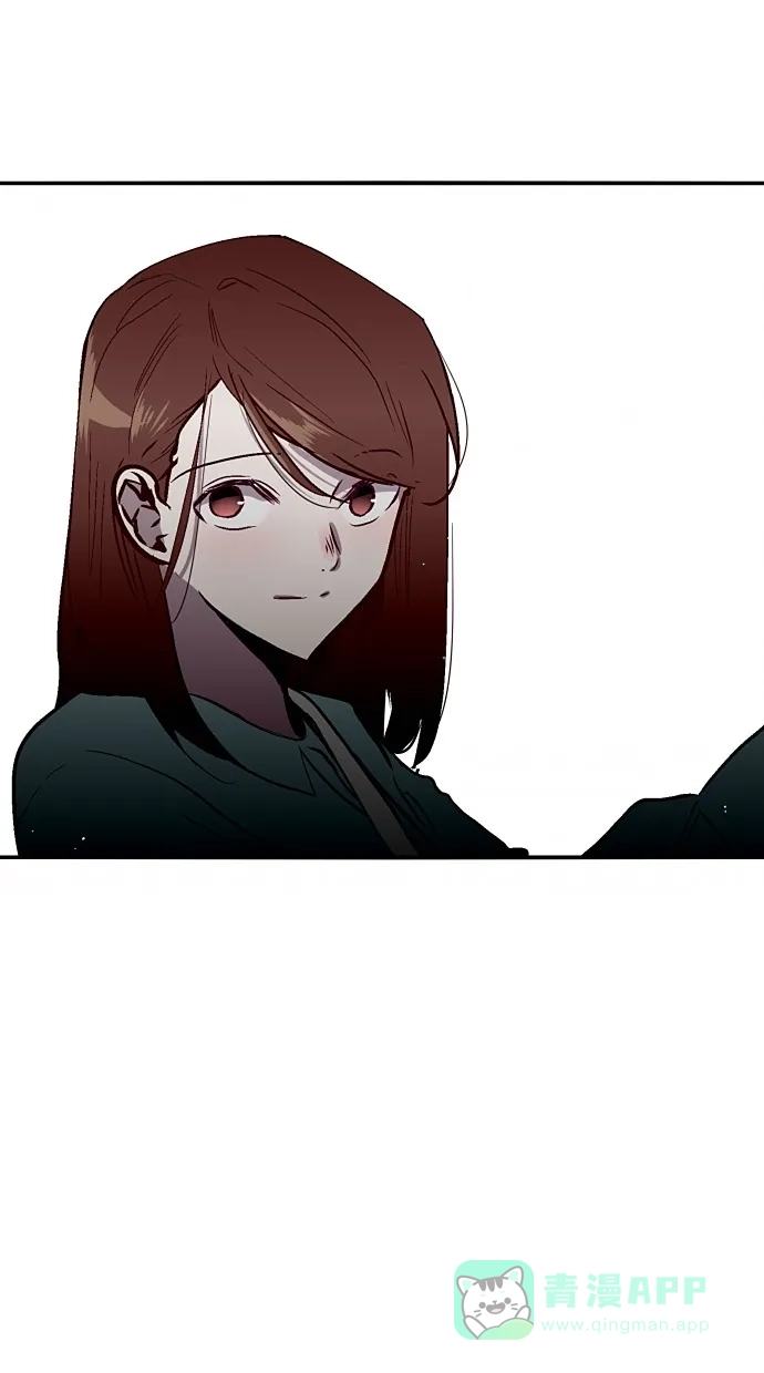 《娜罗的名单》第138话 第17页