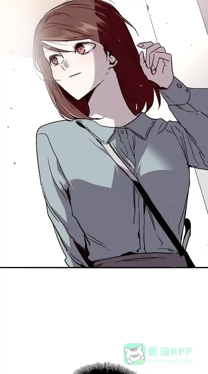 《娜罗的名单》第138话 第55页