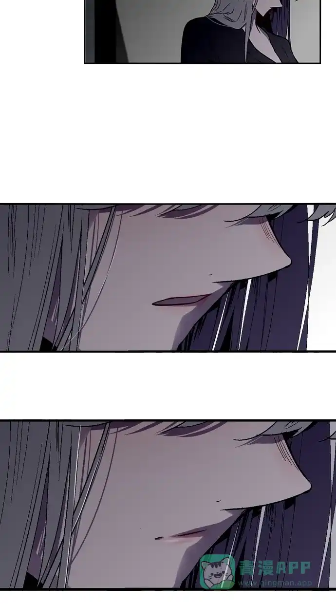 《娜罗的名单》第138话 第5页