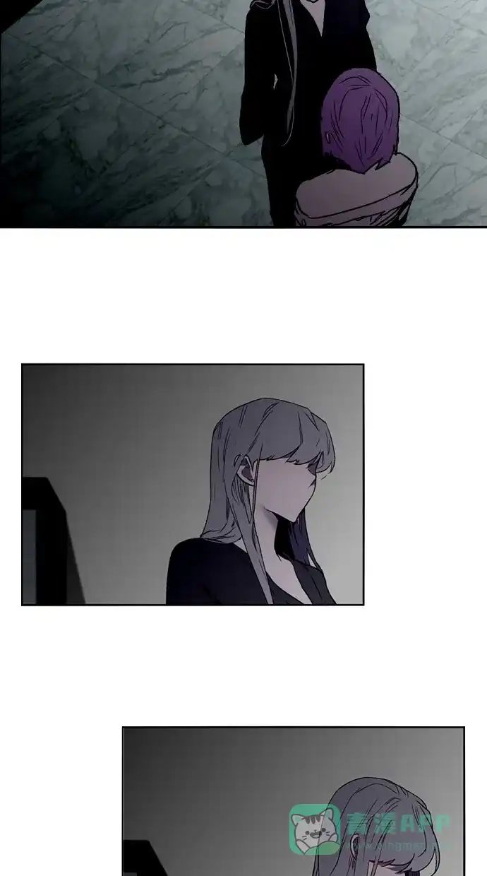 《娜罗的名单》第138话 第4页