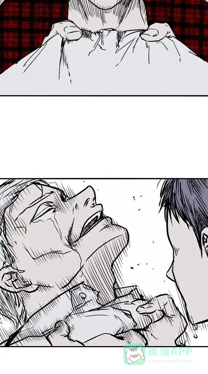 《娜罗的名单》第141话 第33页