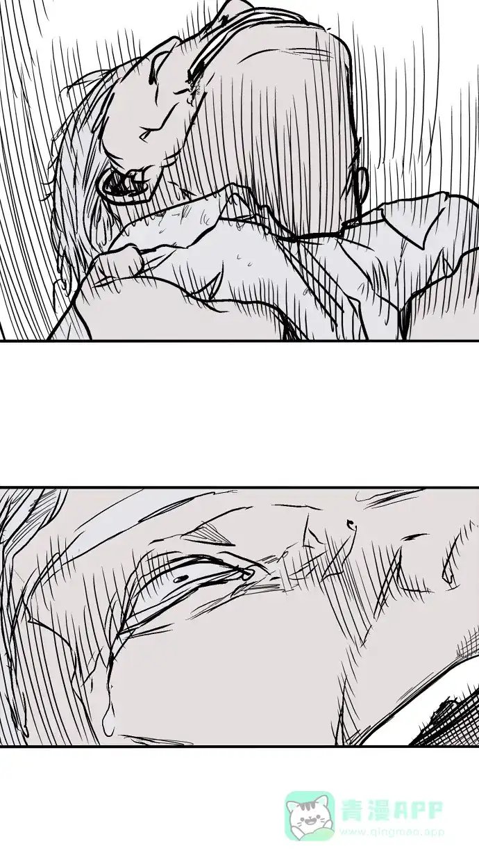 《娜罗的名单》第141话 第35页