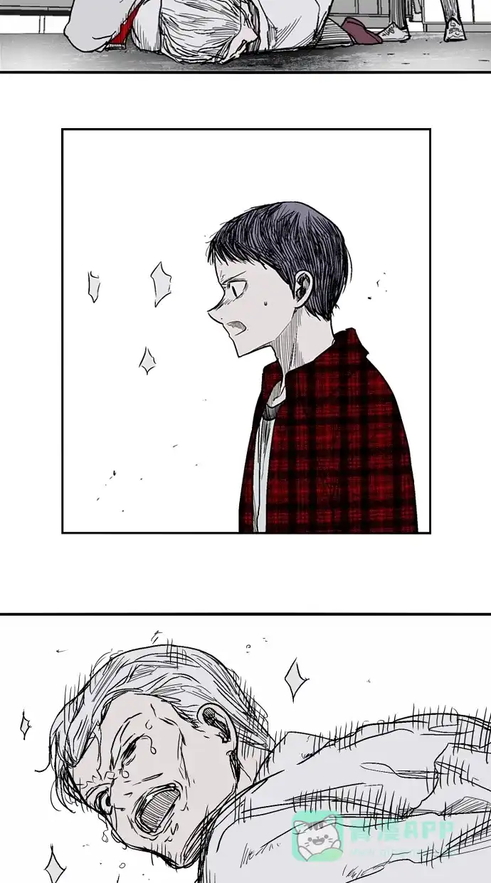 《娜罗的名单》第141话 第16页