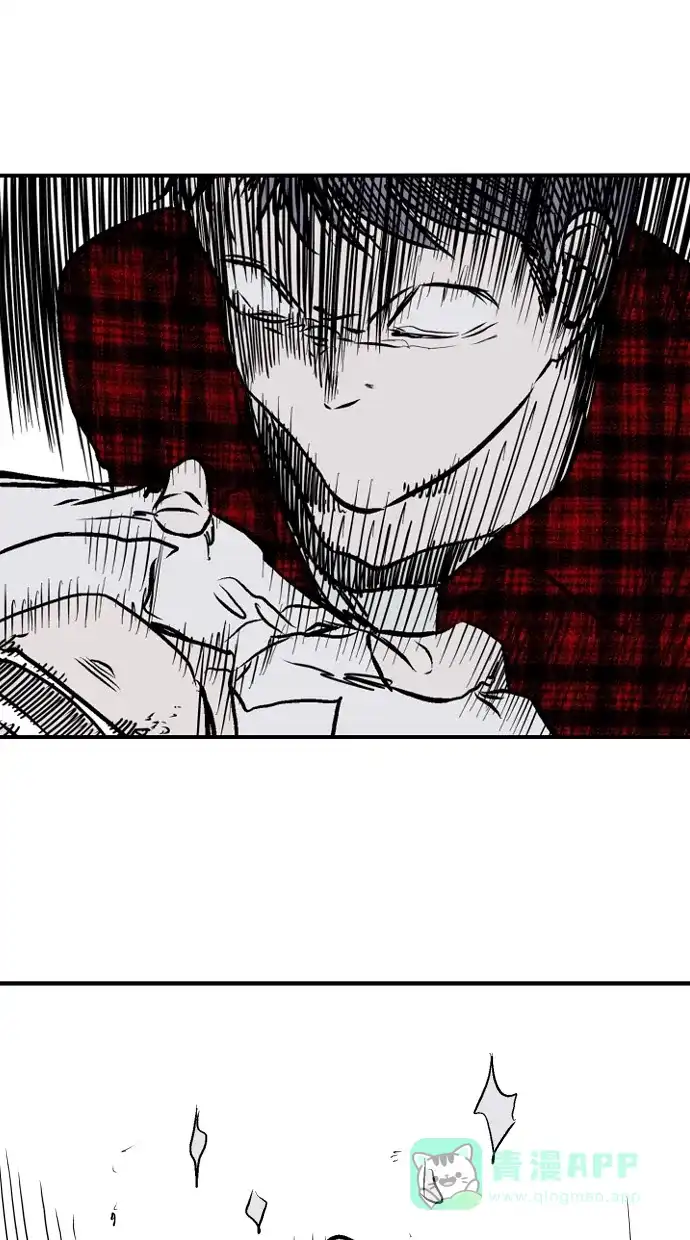 《娜罗的名单》第141话 第34页