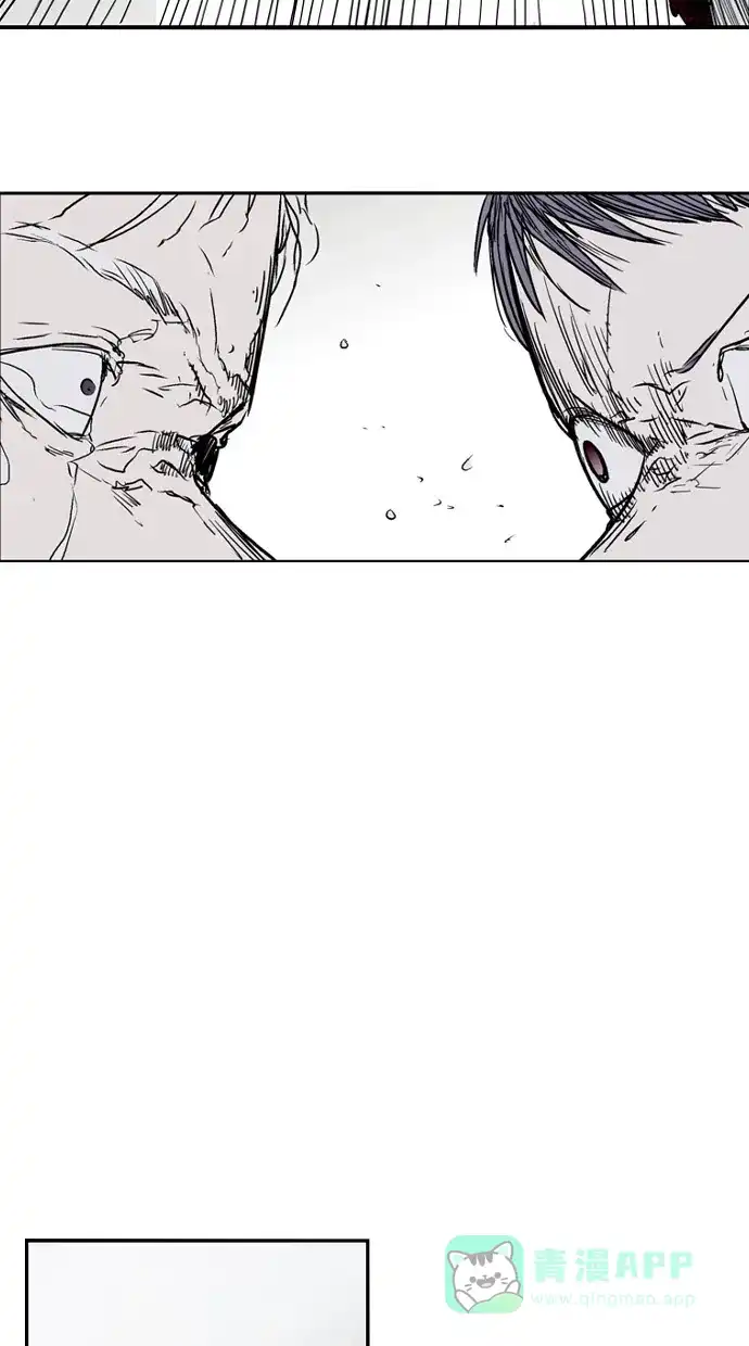 《娜罗的名单》第141话 第26页
