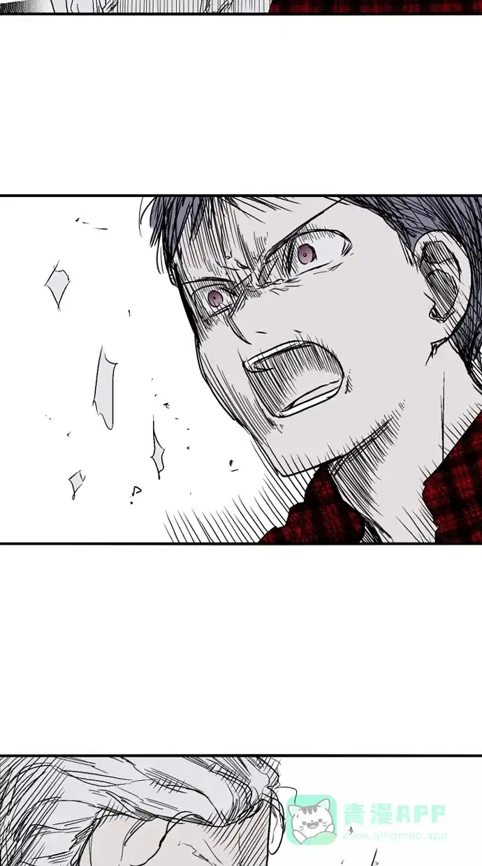 《娜罗的名单》第141话 第23页