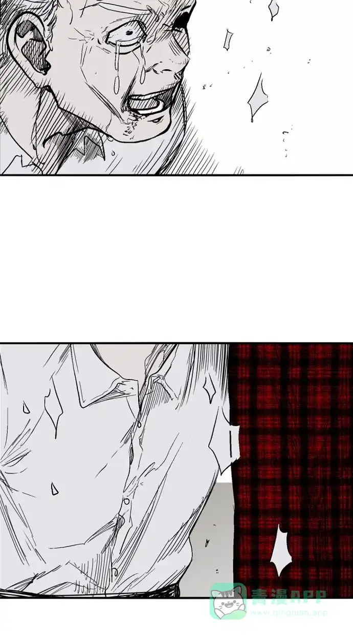 《娜罗的名单》第141话 第24页