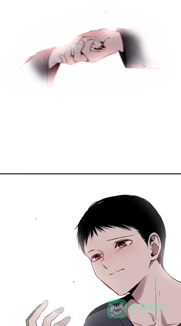 《娜罗的名单》第142话 第49页