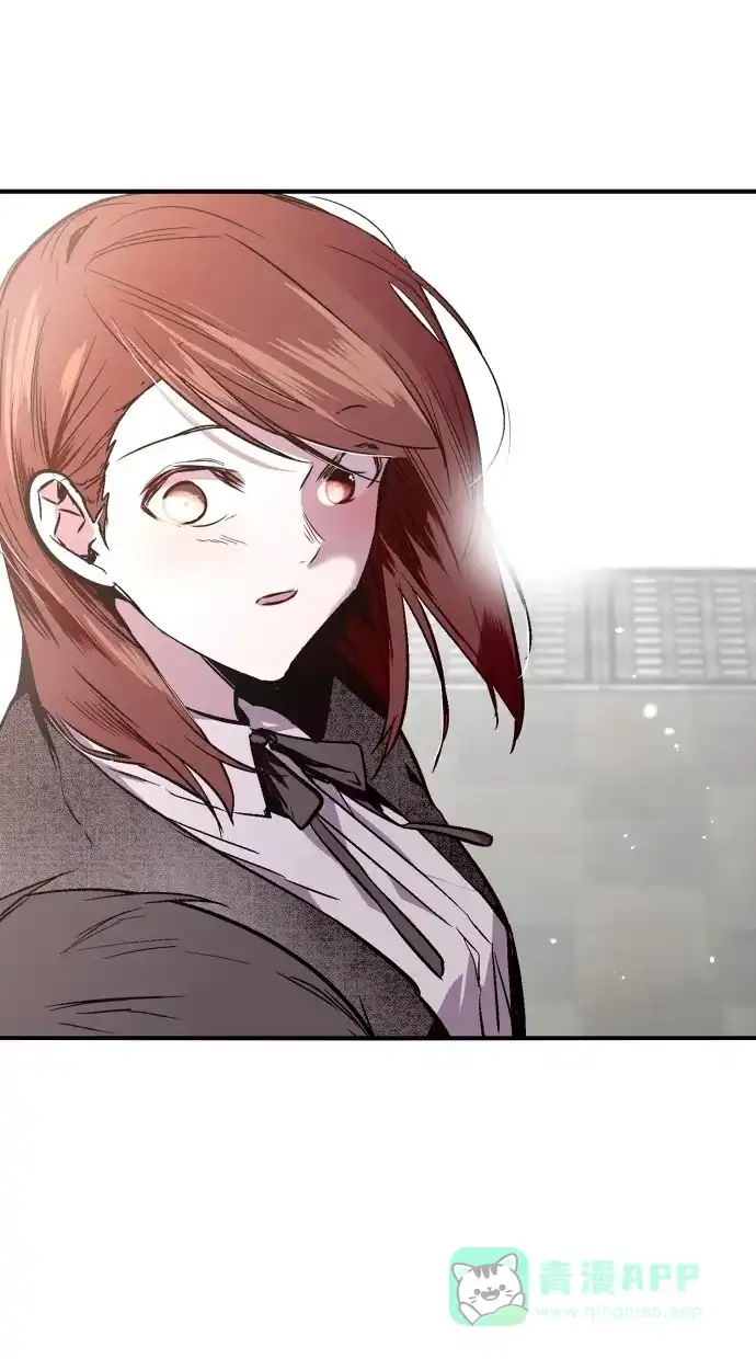 《娜罗的名单》第143话 第57页