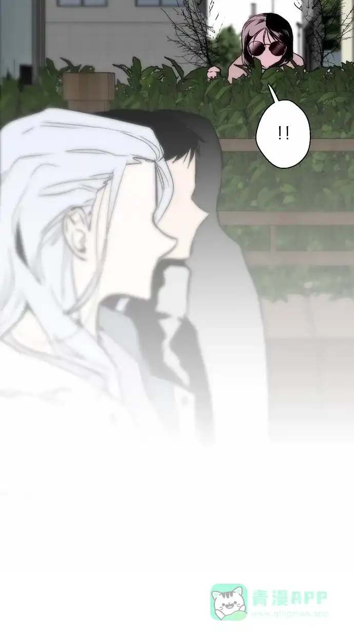 《娜罗的名单》第144话 第3页