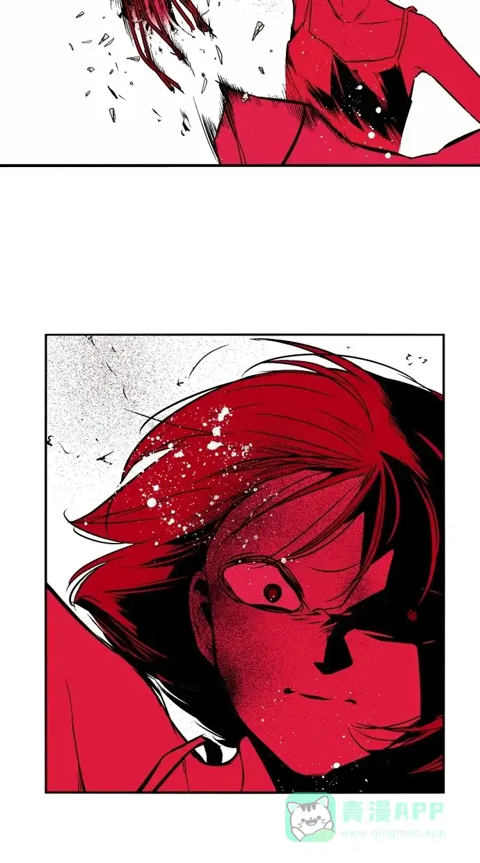 《娜罗的名单》第145话 第4页