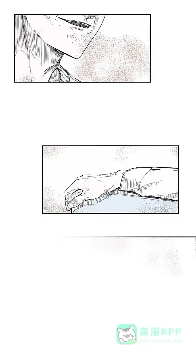 《娜罗的名单》第145话 第22页