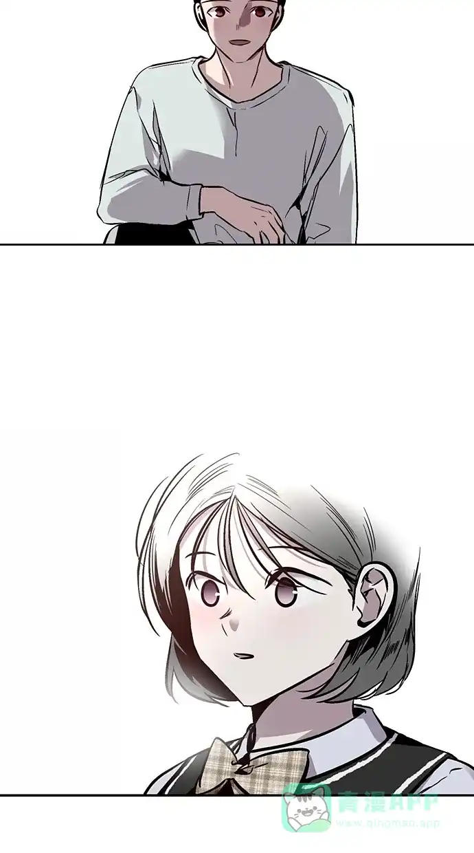 《娜罗的名单》第146话 第28页
