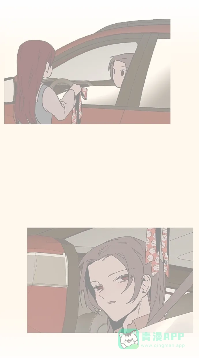 《娜罗的名单》第146话 第60页