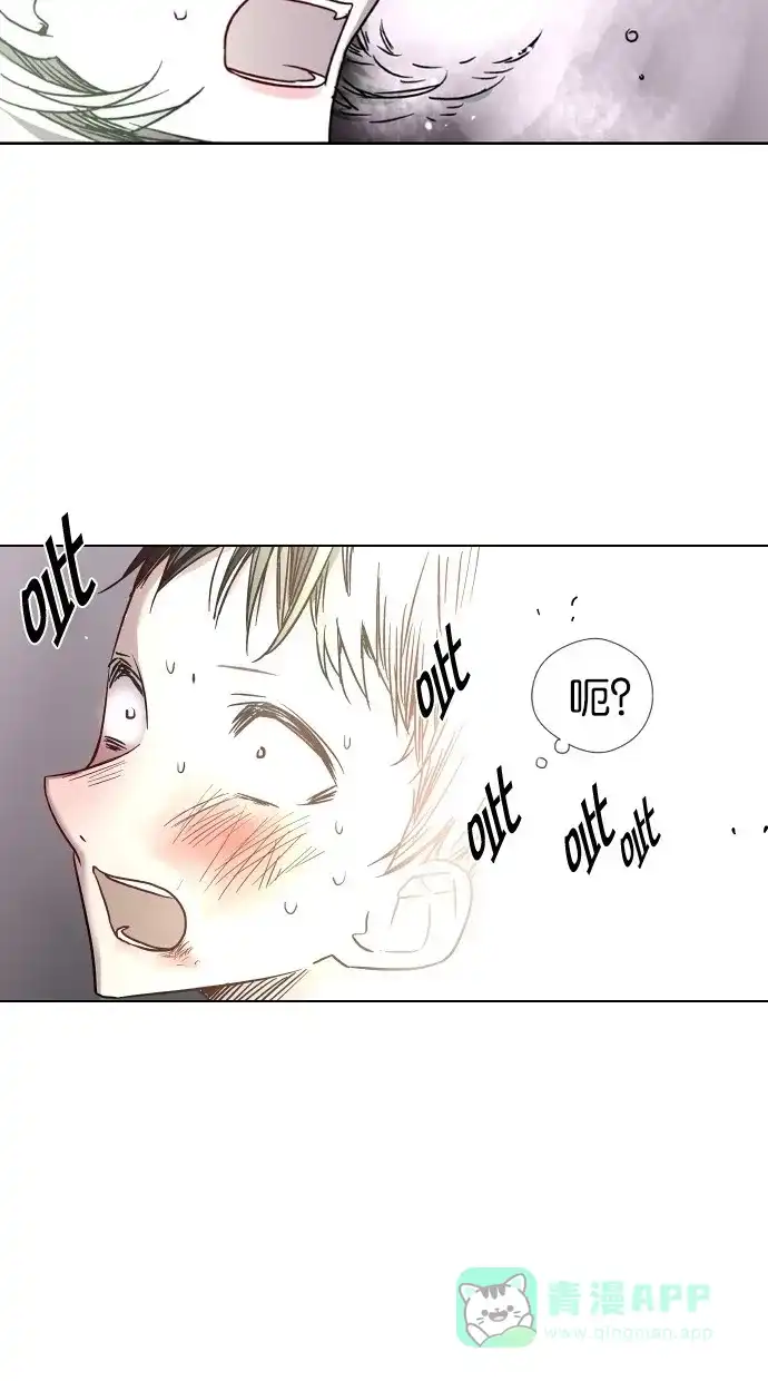《娜罗的名单》第3话 第58页
