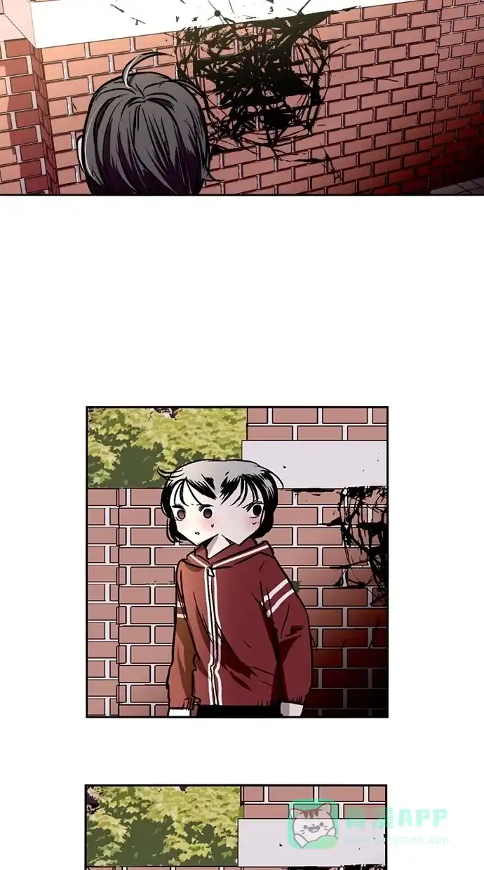 《娜罗的名单》第31话 第43页