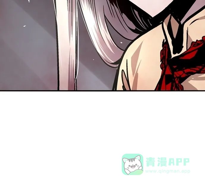 《娜罗的名单》第31话 第54页