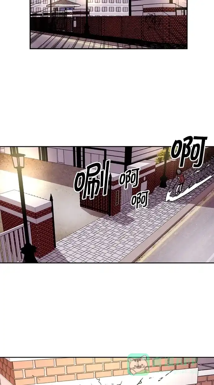 《娜罗的名单》第31话 第42页