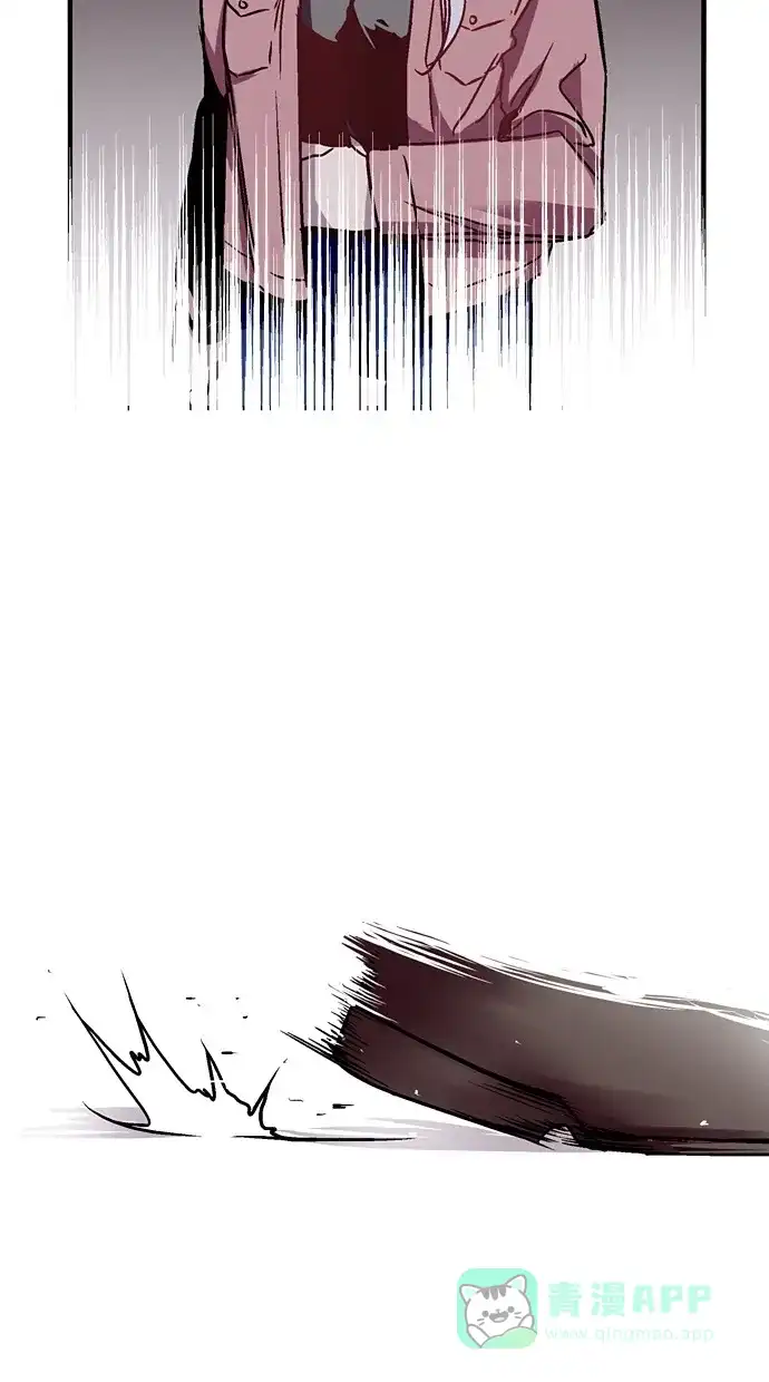 《娜罗的名单》第31话 第14页