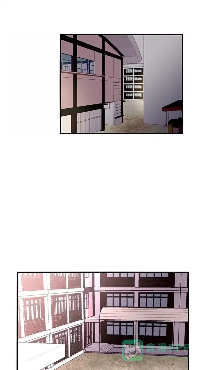 《娜罗的名单》第31话 第45页