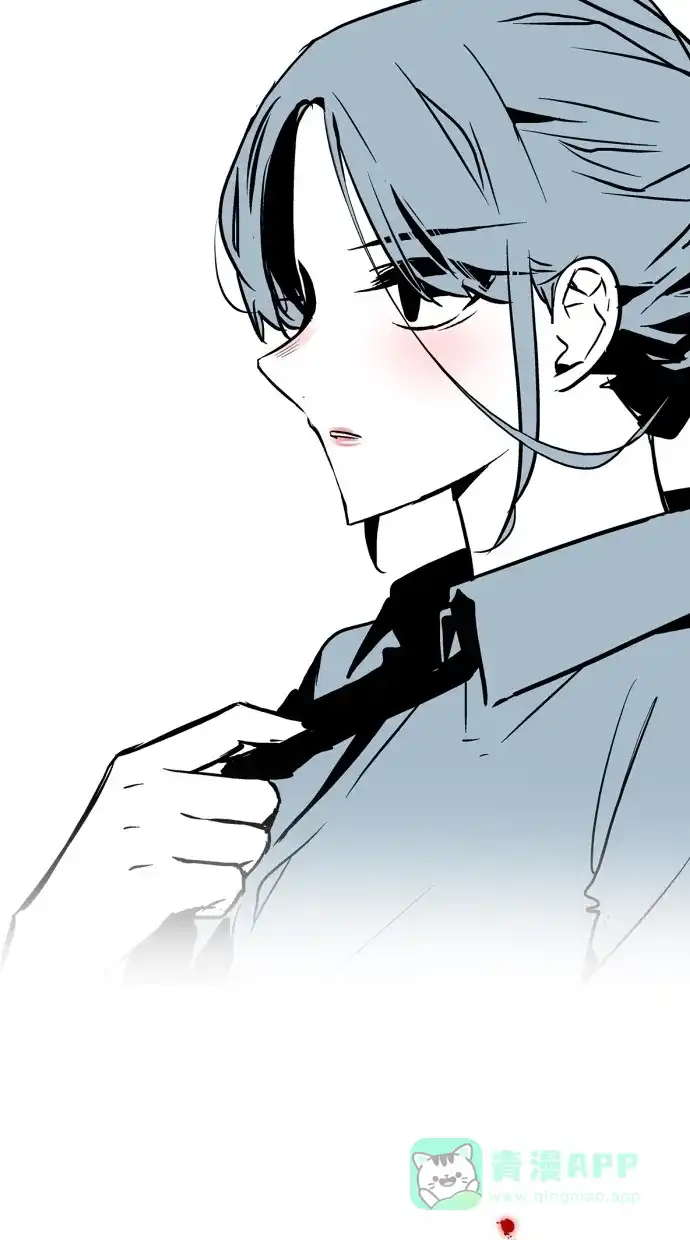 《娜罗的名单》第31话 第1页