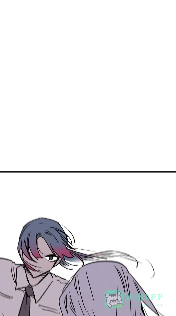《娜罗的名单》第31话 第15页