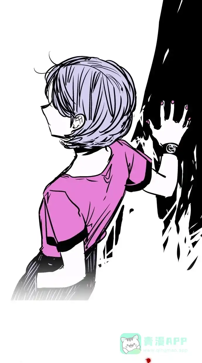 《娜罗的名单》第33话 第1页
