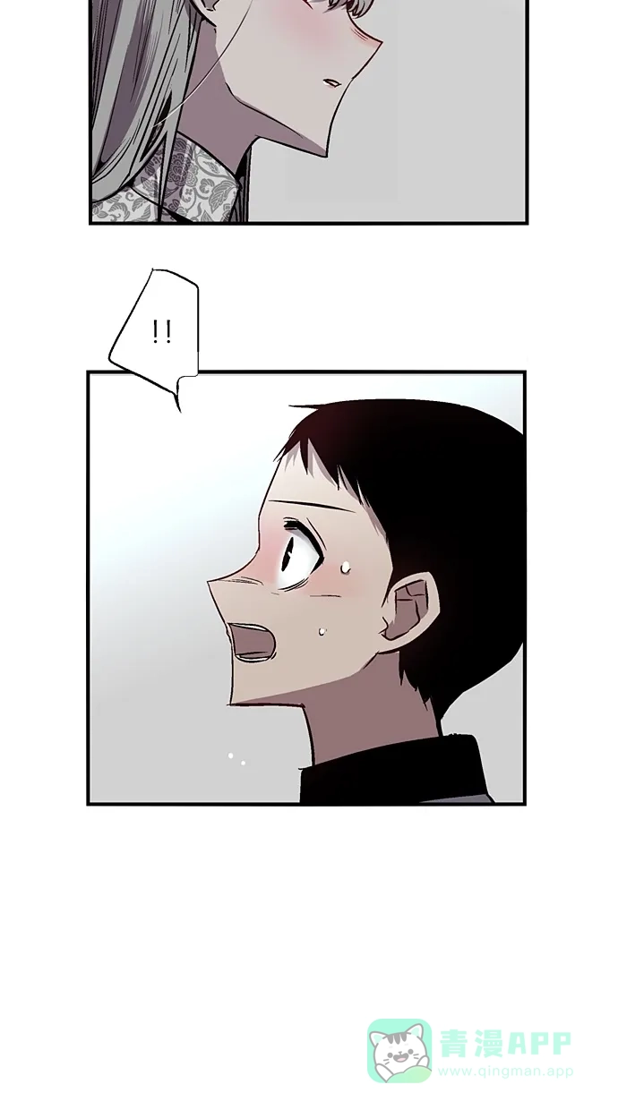《娜罗的名单》第33话 第25页