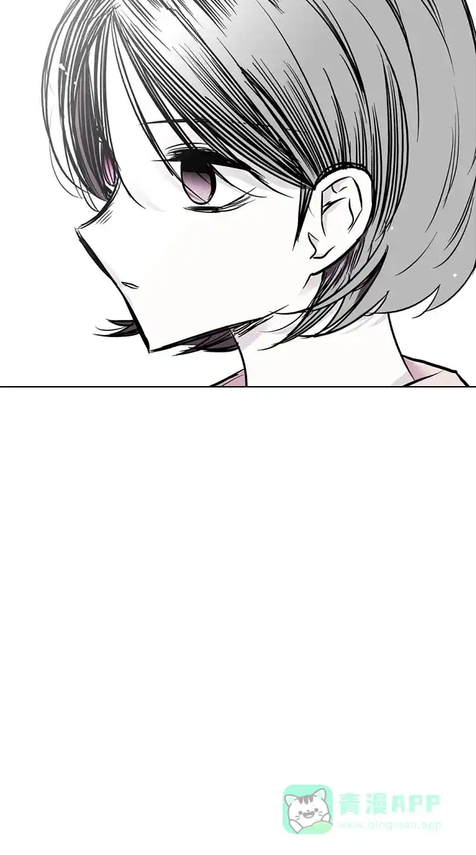 《娜罗的名单》第33话 第58页