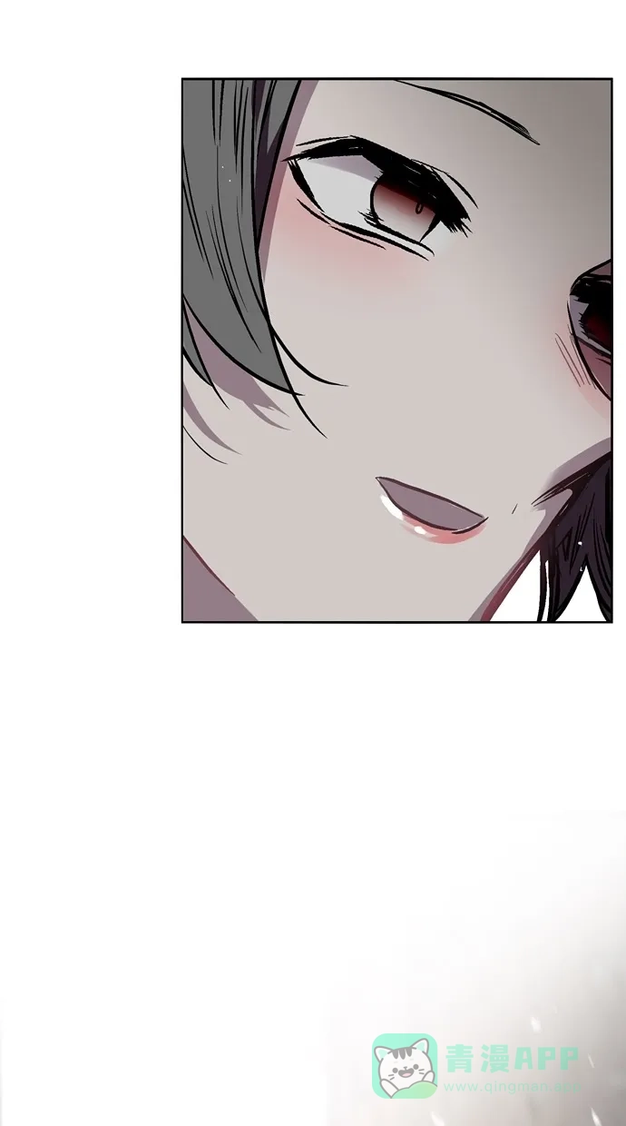 《娜罗的名单》第34话 第33页