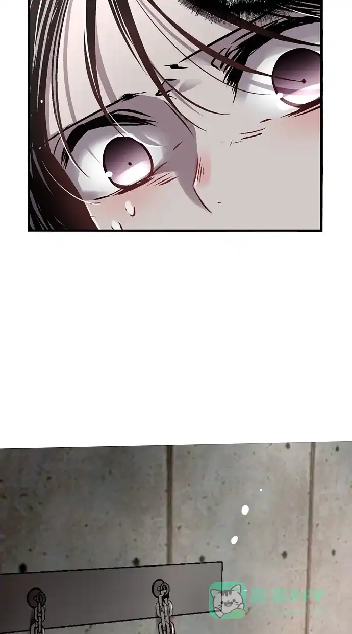 《娜罗的名单》第35话 第5页