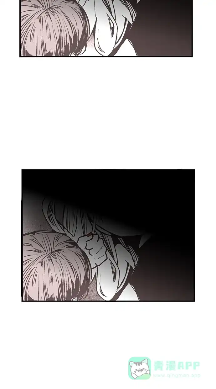 《娜罗的名单》第35话 第62页