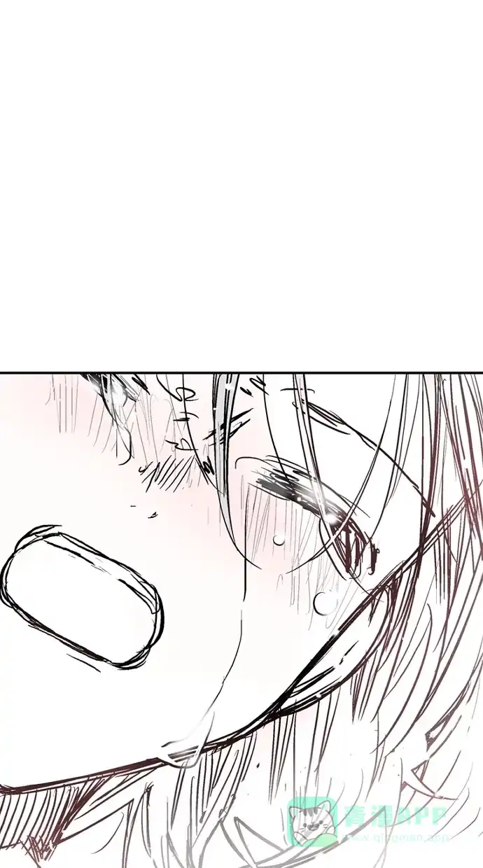 《娜罗的名单》第35话 第71页