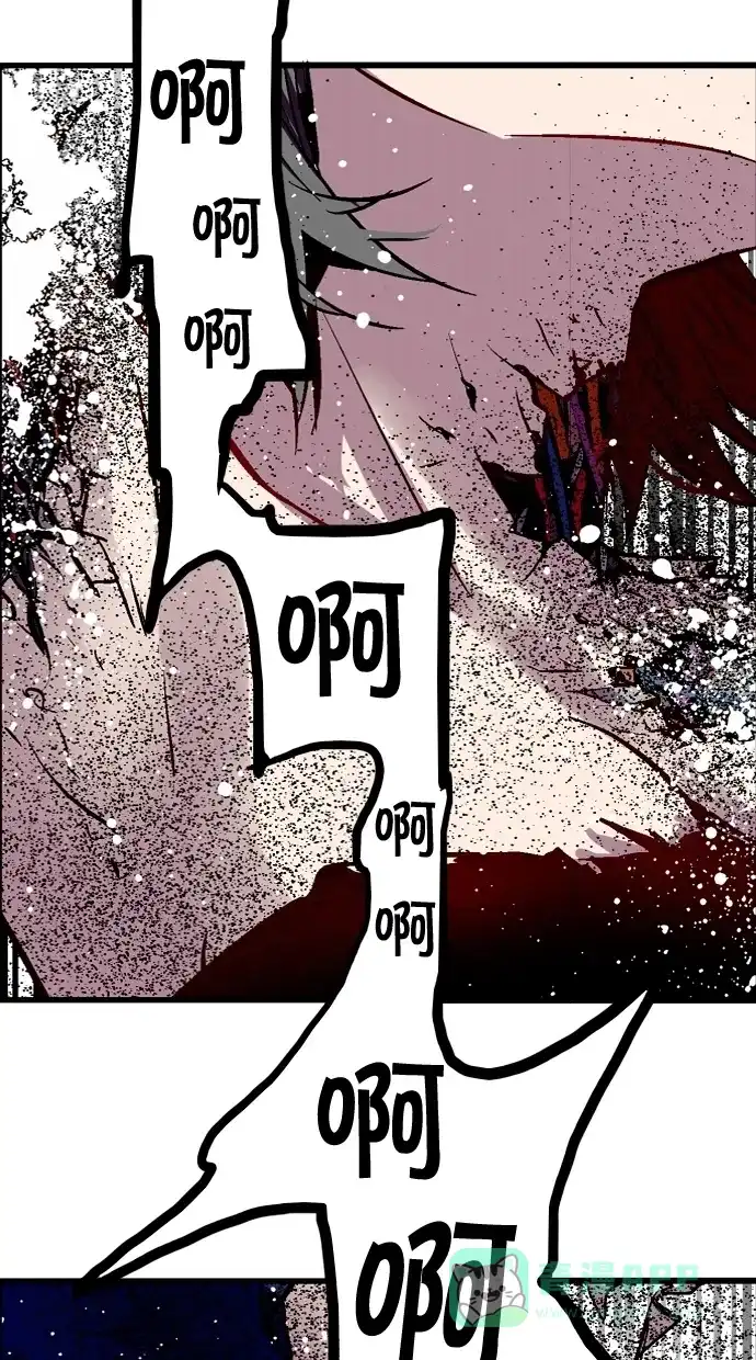 《娜罗的名单》第36话 第53页