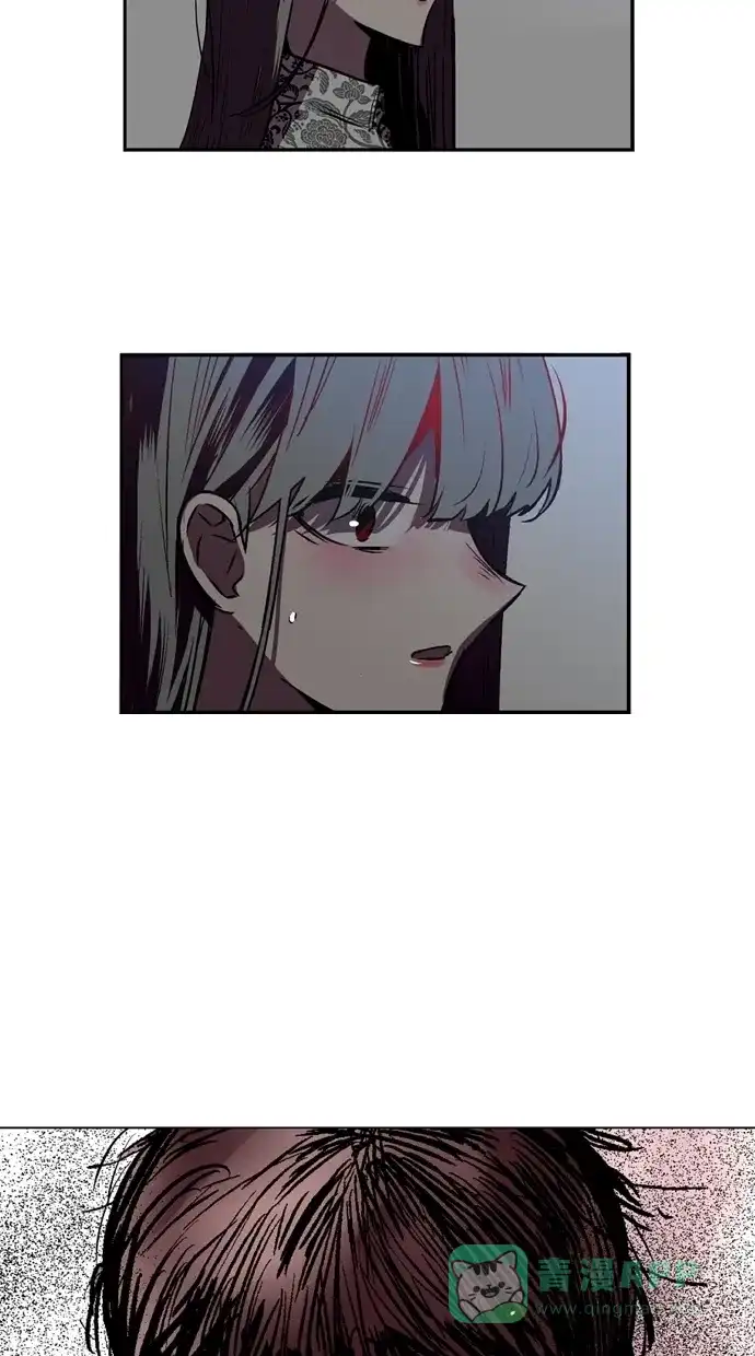 《娜罗的名单》第36话 第59页