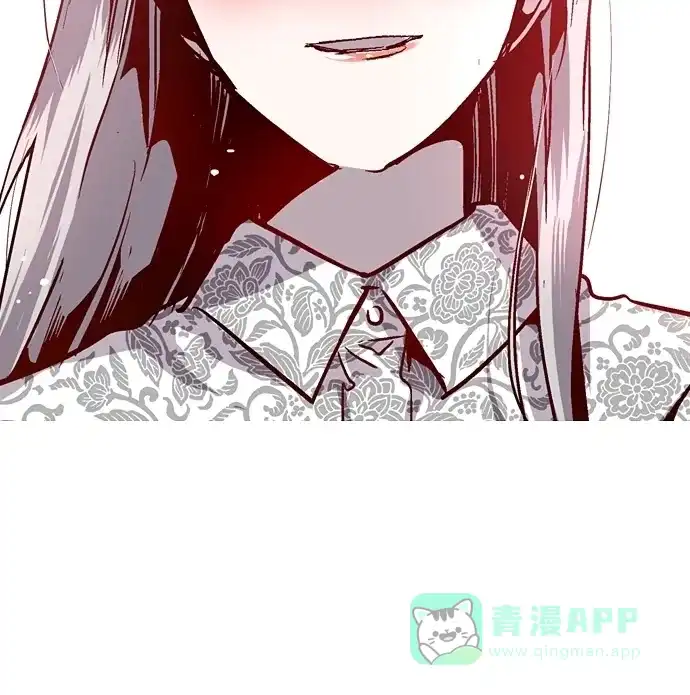 《娜罗的名单》第36话 第61页