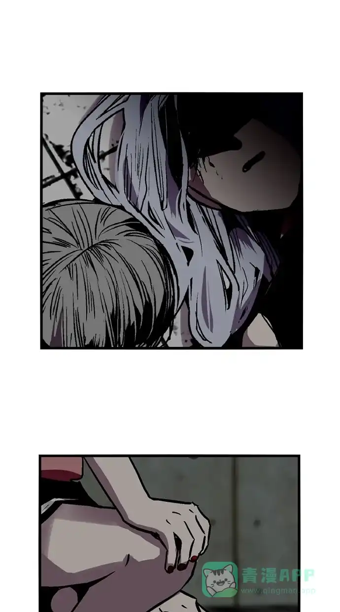 《娜罗的名单》第37话 第52页