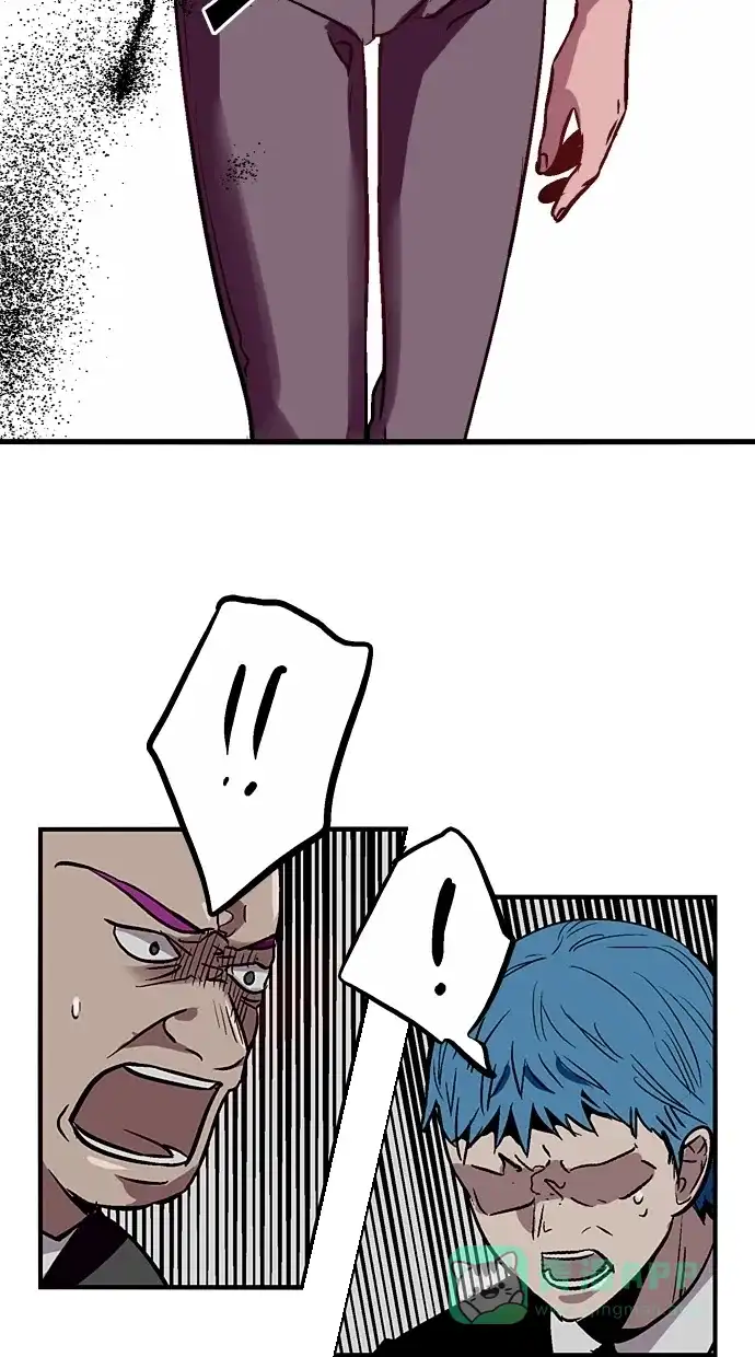 《娜罗的名单》第37话 第6页