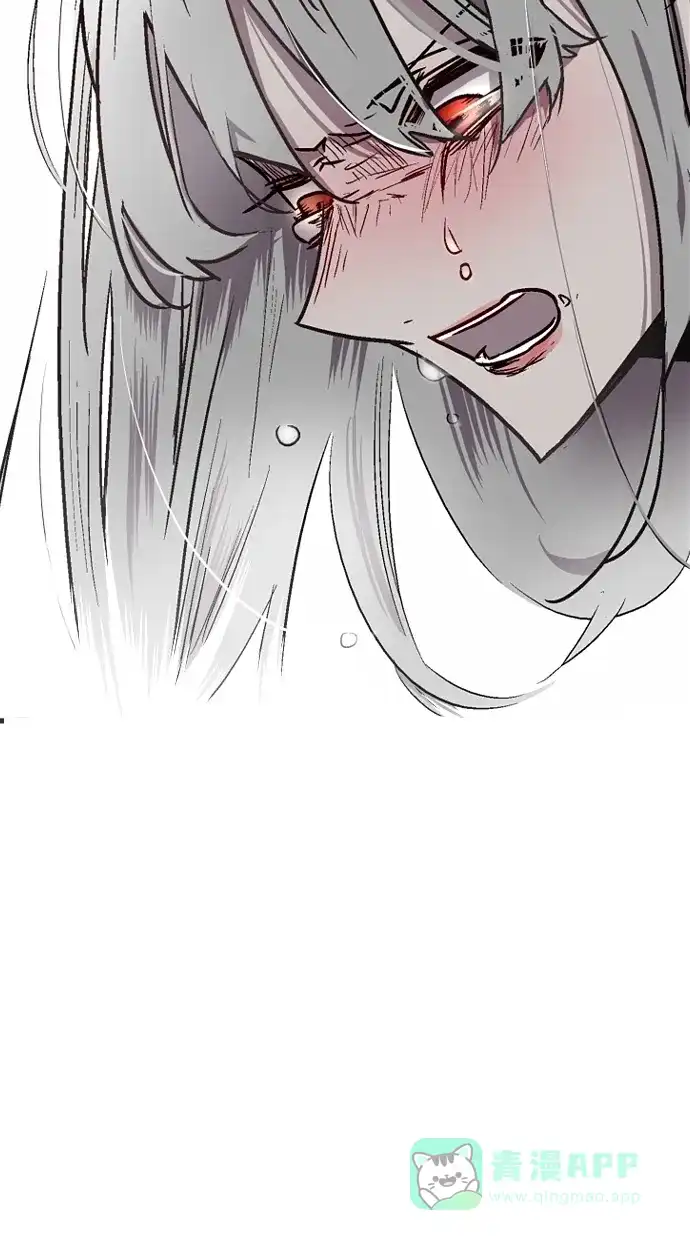 《娜罗的名单》第37话 第40页