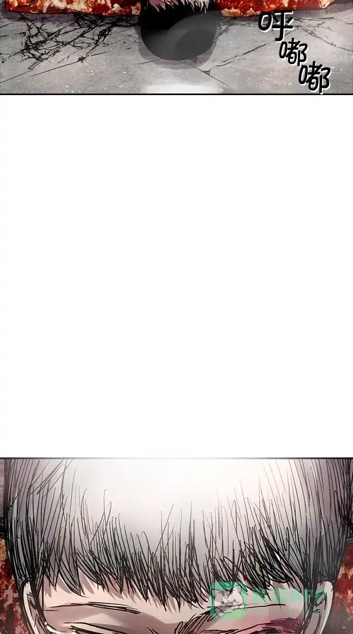《娜罗的名单》第38话 第69页