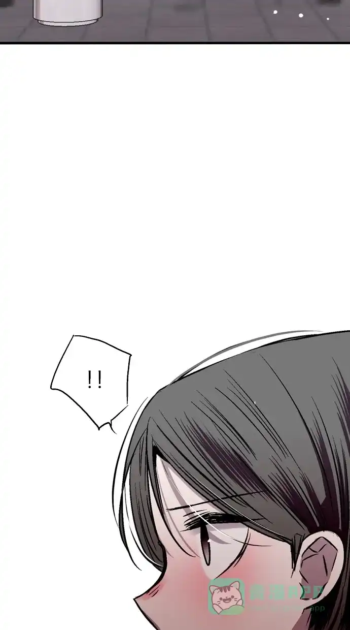 《娜罗的名单》第39话 第60页