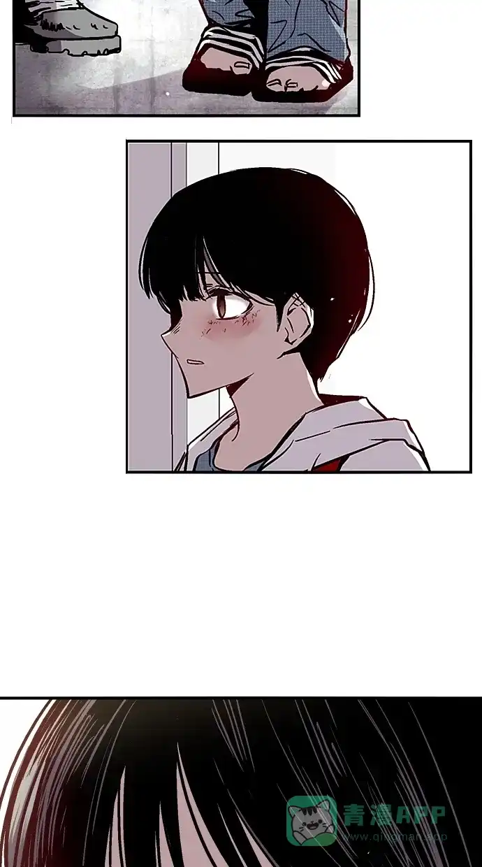 《娜罗的名单》第40话 第23页