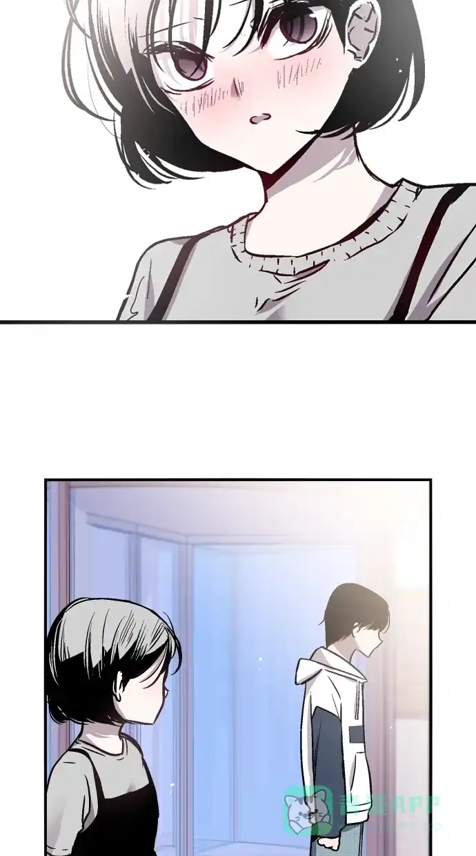 《娜罗的名单》第40话 第3页