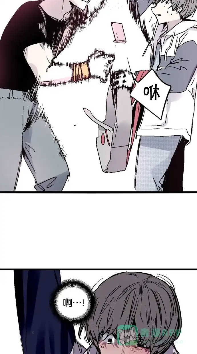 《娜罗的名单》第41话 第27页