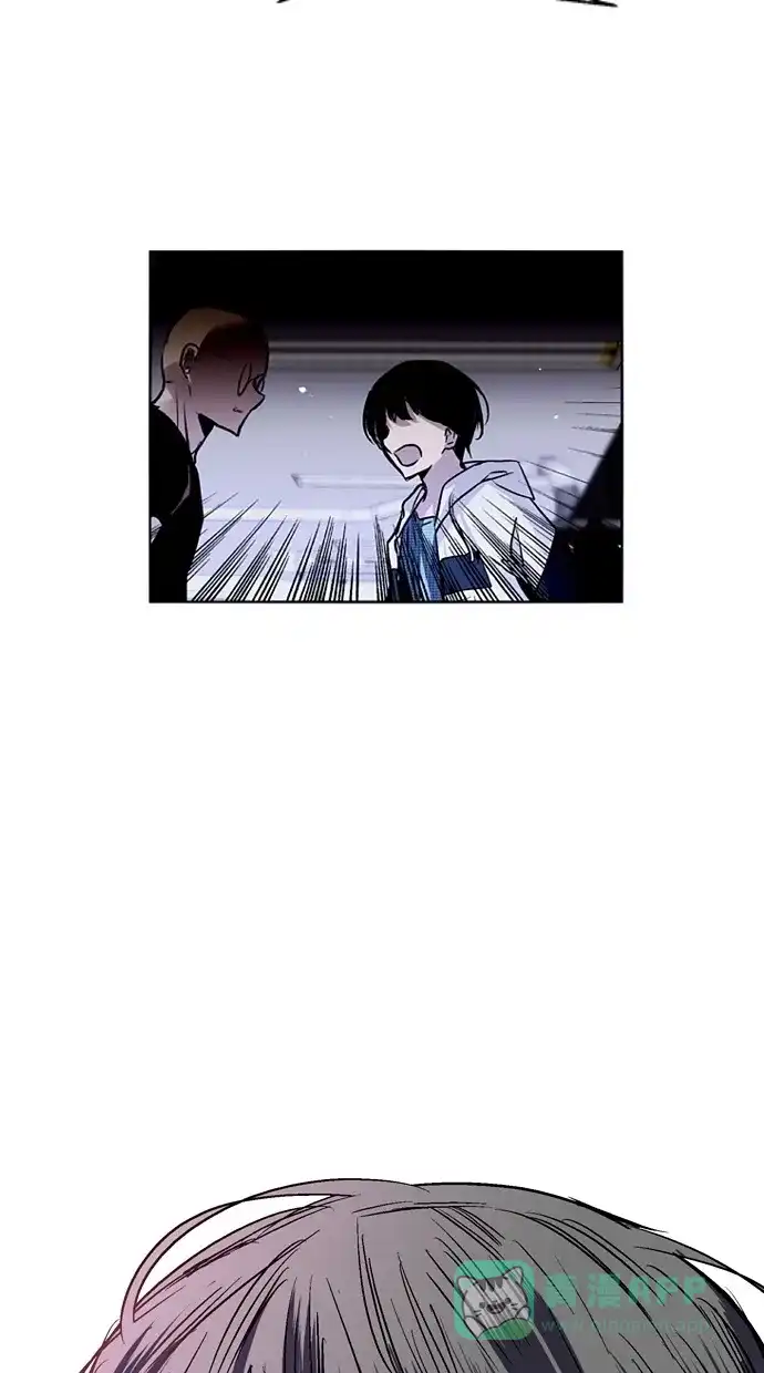 《娜罗的名单》第41话 第63页