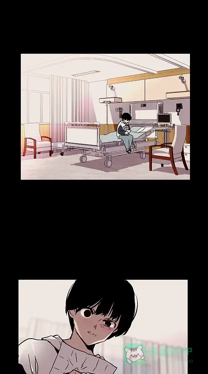 《娜罗的名单》第41话 第11页