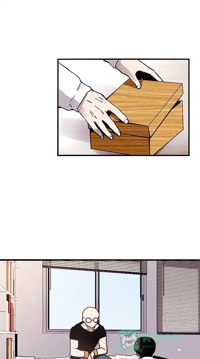 《娜罗的名单》第42话 第15页
